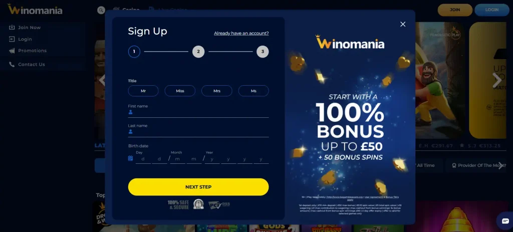 Current Winomania registration form on the official website